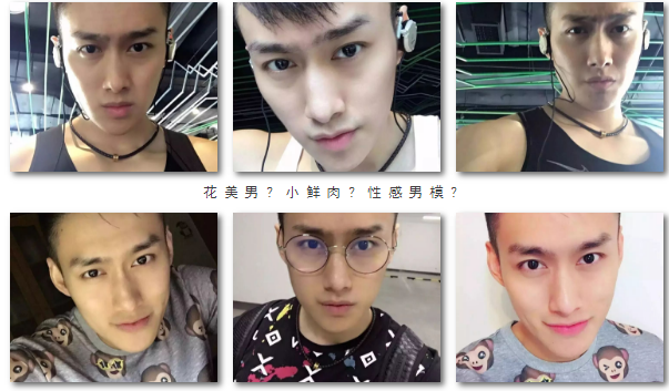 前两天小帅介绍了一个曾经参加过coolguy，拥有八块腹肌的体育生。好多宝贝对他都很喜欢。而今天小帅要介绍的这个帅哥，也曾经参加过coolguy比赛，而且不论颜值还是身材，都不输给那个体育生的哦。 - 51虹马