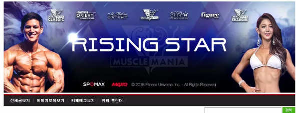 呆萌犬颜小哥哥，有才有硬件！ - 51虹马