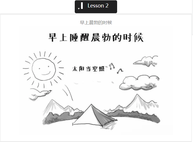 男人性欲强的几个时间点 - 51虹马