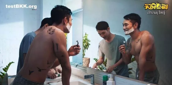 牛郎店の青春少男 / 曼谷基友记 多剧开车! - 51虹马 牛郎店の青春少男 / 曼谷基友记 多剧开车! - 51虹马