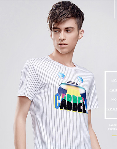 男生染发选什么颜色显皮肤白 显白的染色发型 - 51虹马