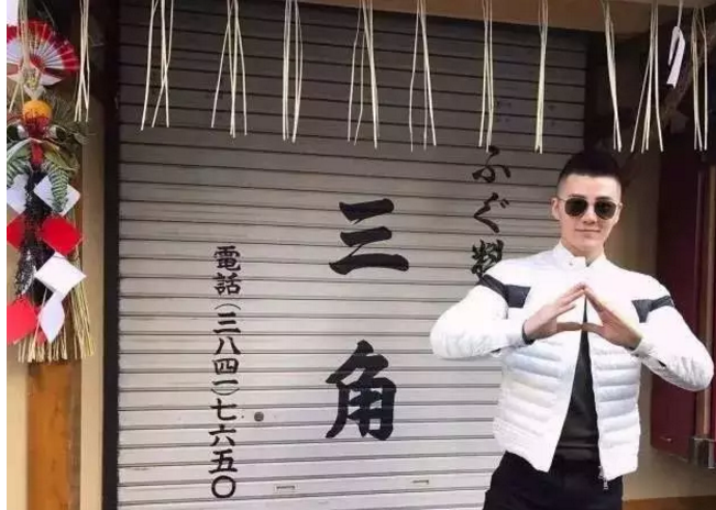 鲜肉男神露肉史，眼神感觉会放电 - 51虹马