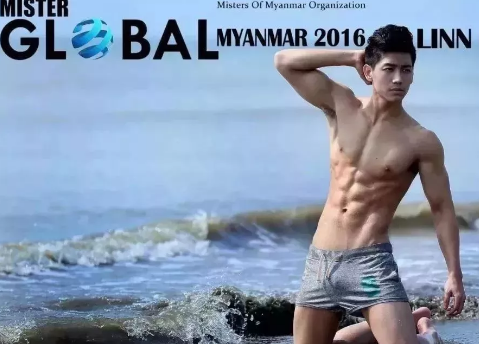 缅甸清水湿身少年 - 51虹马