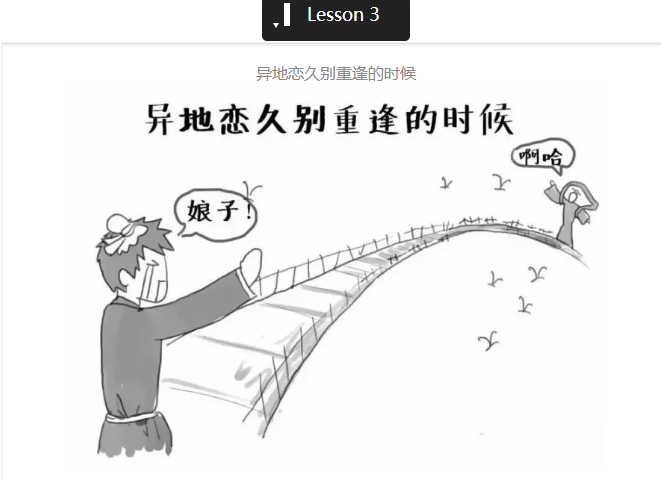 男人性欲强的几个时间点 - 51虹马