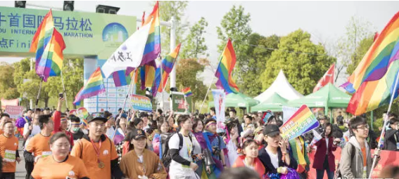 2018南京彩虹马拉松 | 愿你看见，我们有“彩虹勇气” - 51虹马