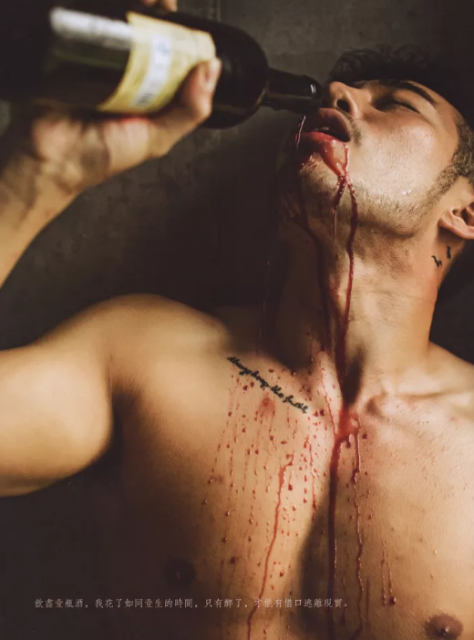 比零号胶囊更致命的助性毒品 G水的危害你了解吗？ - 51虹马