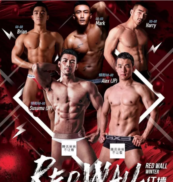 这么乖的曼谷大弟弟，居然没给个C位？ - 51虹马