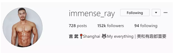 2018 Gay圈名媛权威排行榜 - 51虹马