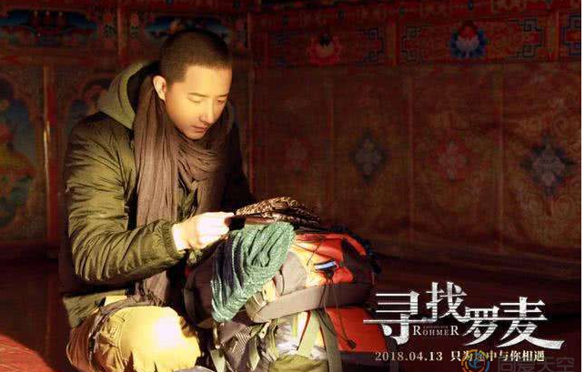 母亲向他出柜美国嘻哈天王感动痛哭，寻找罗麦讲的故事 赵捷和罗麦两人是同性恋吗？ - 51虹马