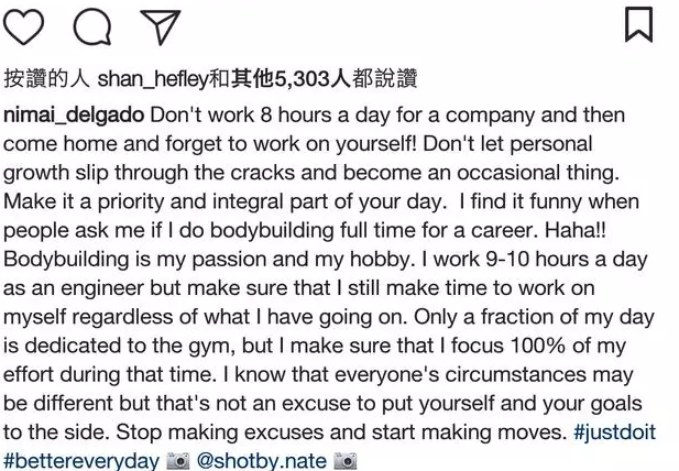 这位外国小哥不吃肉，却练得一身肌肉，原因竟是…… - 51虹马