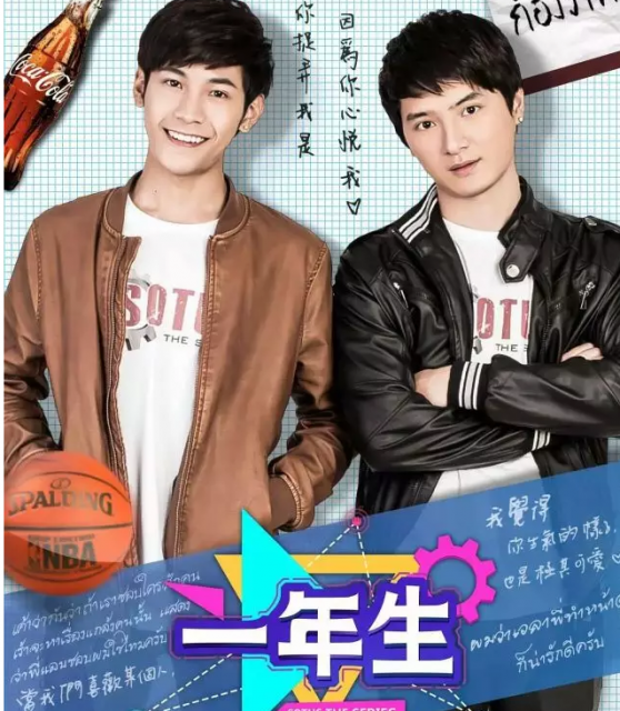 中外腐剧大排行,有你的最爱吗? - 51虹马 中外腐剧大排行,有你的最爱吗? - 51虹马