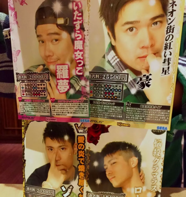 圈内网红在迪士尼饮水池小便被疯传? - 51虹马 圈内网红在迪士尼饮水池小便被疯传? - 51虹马