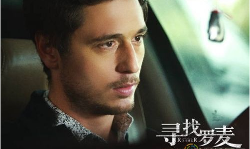 母亲向他出柜美国嘻哈天王感动痛哭，寻找罗麦讲的故事 赵捷和罗麦两人是同性恋吗？ - 51虹马