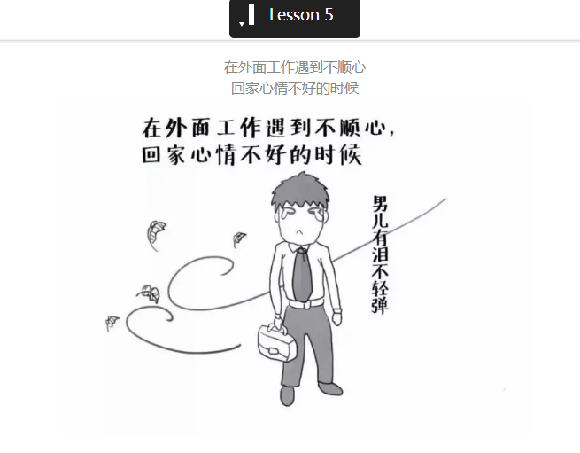 男人性欲强的几个时间点 - 51虹马