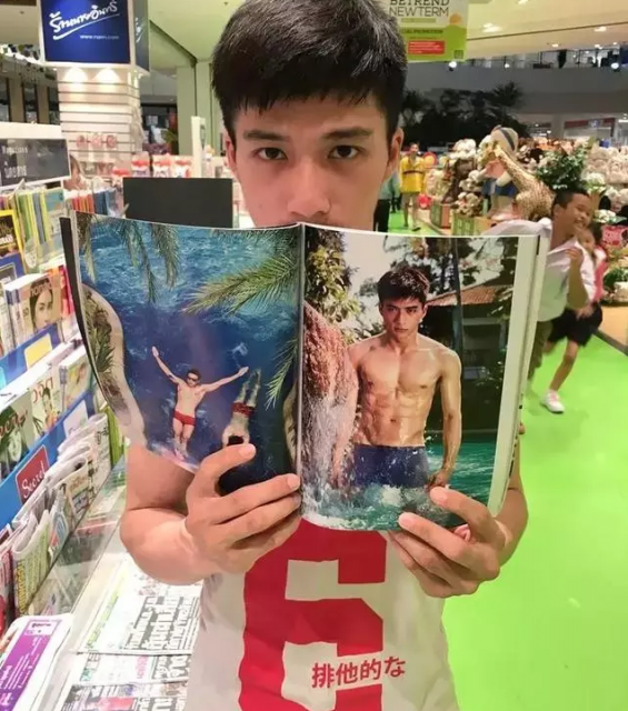 泰国大包网红，单纯可爱的小鲜肉 - 51虹马