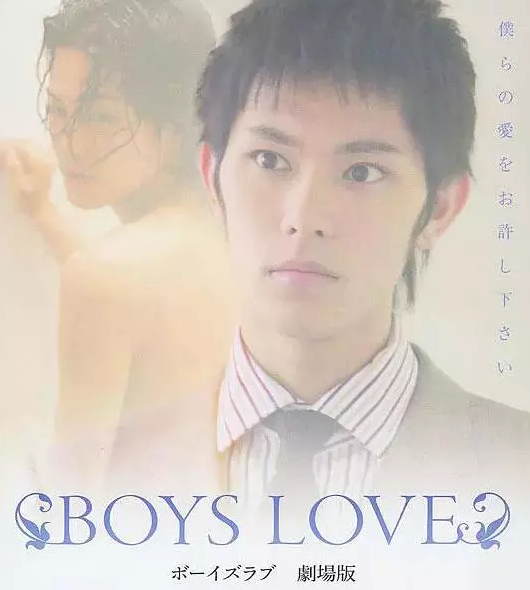 电影丨颜值爆炸 贵族教师和援交学生的禁忌之恋-51虹马