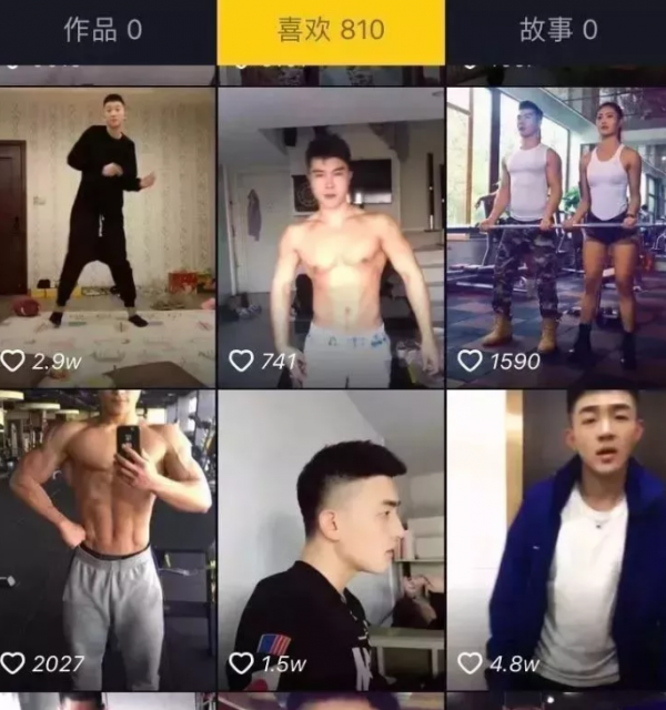 爆红的肌肉男，被教练从后面熊抱..瞬间充血-51虹马