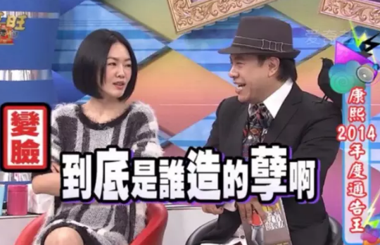 我们都是黄种零 - 51虹马