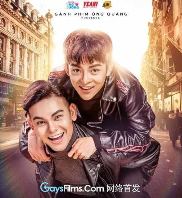 这是男男版的灰姑娘与王子吗？ - 51虹马