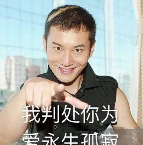 【大型科普现场】基佬最容易感染的三种礼包？-51虹马