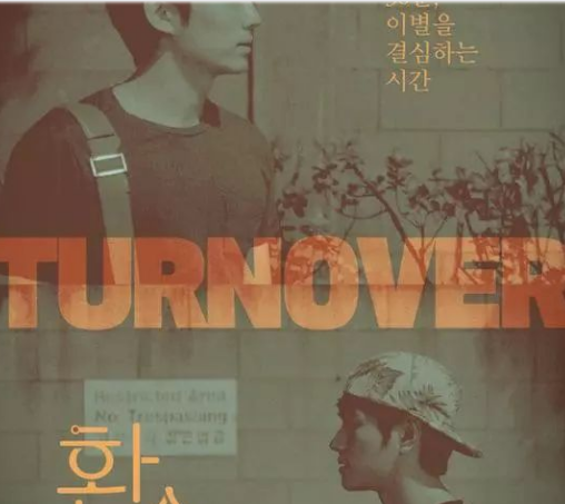 2部同志微电影推荐,替换情人+《 海南鸡饭》三个儿子,三个GAY。-51虹马