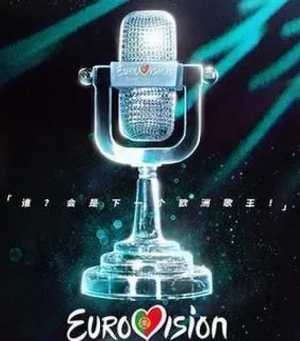 芒果台马赛克一打，打的到底是谁的脸？-51虹马