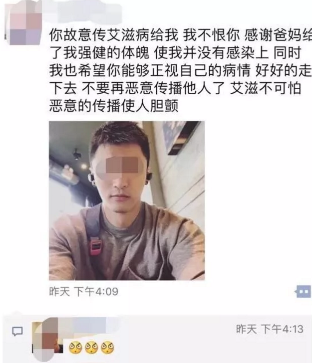 最近风口浪尖上的名媛有点多惹,接着吃瓜-51虹马