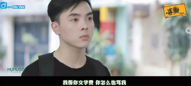 越南BL短片《迷路的戒指》：先虐后甜的套路，百看不厌！-51虹马