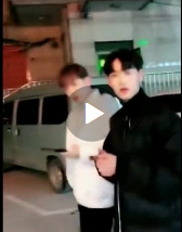 男撩男，有激情 基情四射-51虹马