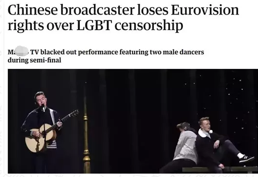 芒果台马赛克一打，打的到底是谁的脸？ - 51虹马