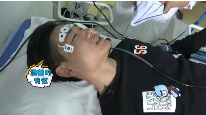 临床揭秘!传说中一闻就倒的迷魂药真的存在吗? - 51虹马 临床揭秘!传说中一闻就倒的迷魂药真的存在吗? - 51虹马