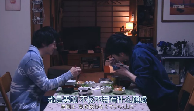 大叔的爱 2.0，不只是能让你笑出腹肌那么简单 - 51虹马