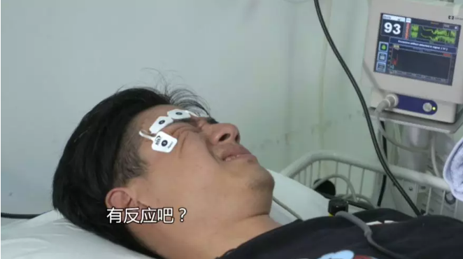 临床揭秘!传说中一闻就倒的迷魂药真的存在吗? - 51虹马 临床揭秘!传说中一闻就倒的迷魂药真的存在吗? - 51虹马