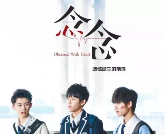 最近更新上映的同志耽美剧,你落下了几部 - 51虹马 最近更新上映的同志耽美剧,你落下了几部 - 51虹马