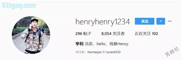 网红模特几年换了十几张面孔！？ - 51虹马