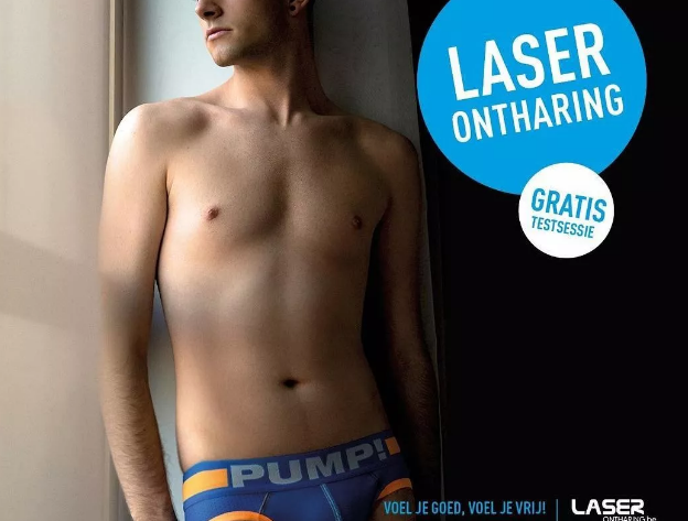 全球同志先生19岁人气选手，扒到了他饱满床照 - 51虹马