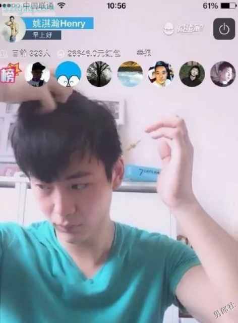 网红模特几年换了十几张面孔！？ - 51虹马