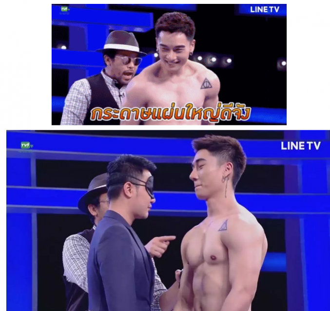 网红麻豆黑料频频被扒，再好的肉都挡不住这么黑 - 51虹马