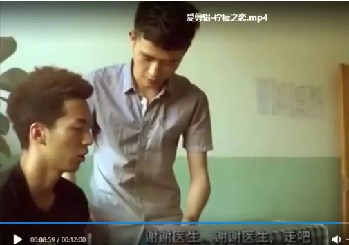 《柠檬之恋》爱上直男的痛苦 - 51虹马