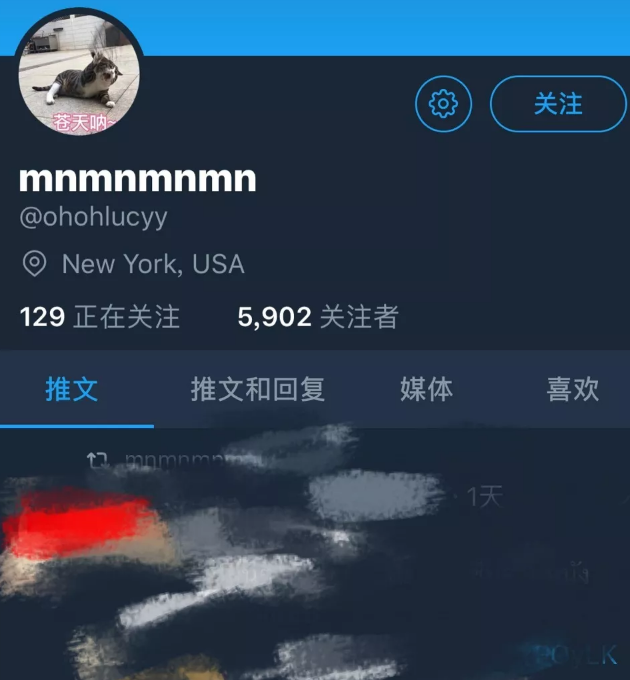 网红直言吸遍上海所有优质攻? - 51虹马 网红直言吸遍上海所有优质攻? - 51虹马