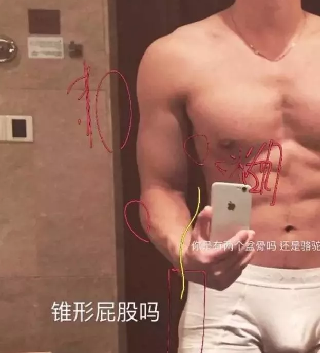 【强制复习】“Gay该如何找金主”指南 - 51虹马 【强制复习】“Gay该如何找金主”指南 - 51虹马