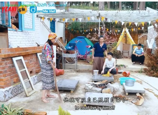 这是男男版的灰姑娘与王子吗？ - 51虹马