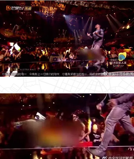 芒果台马赛克一打，打的到底是谁的脸？ - 51虹马