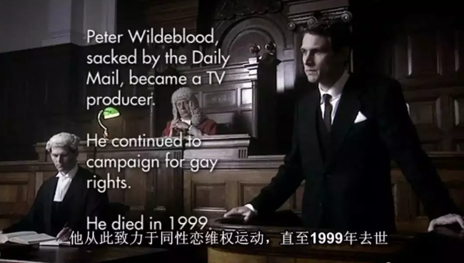 英国同志平权运动的历史起点 - 51虹马 英国同志平权运动的历史起点 - 51虹马