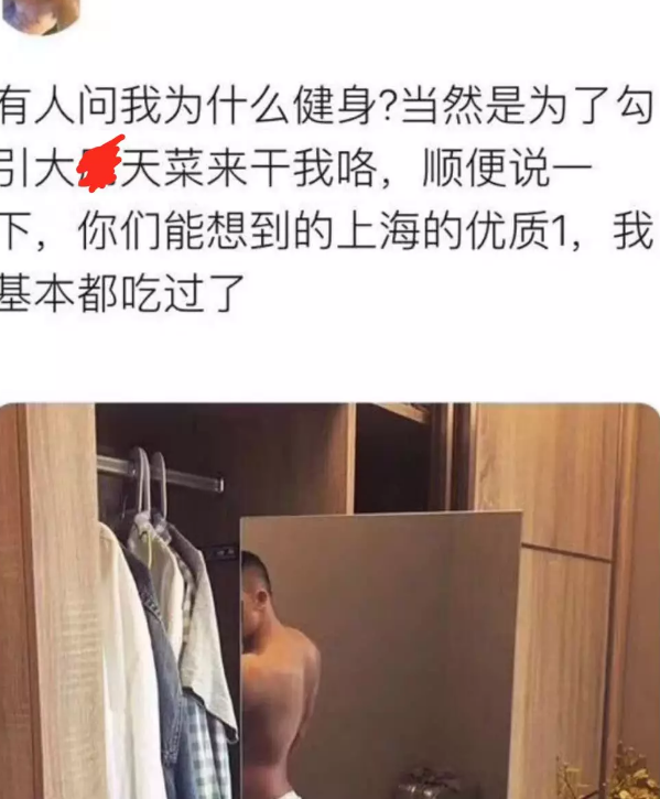 最近风口浪尖上的名媛有点多惹，接着吃瓜 - 51虹马