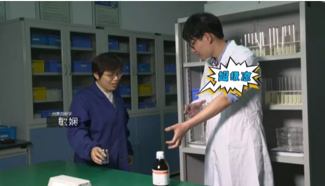 临床揭秘！传说中一闻就倒的迷魂药真的存在吗？ - 51虹马