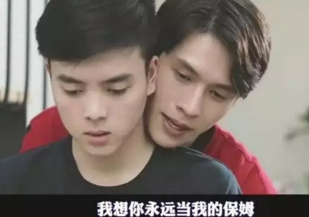 越南BL短片《迷路的戒指》：先虐后甜的套路，百看不厌！ - 51虹马