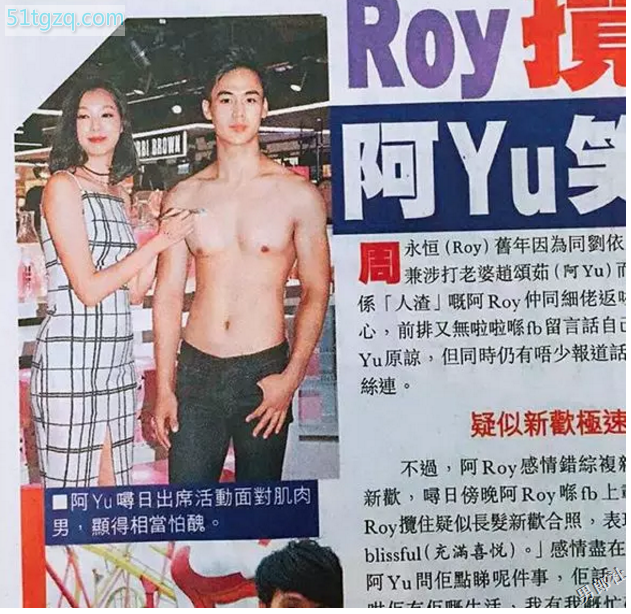 网红模特几年换了十几张面孔！？ - 51虹马