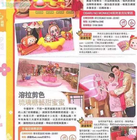 网红模特几年换了十几张面孔！？ - 51虹马