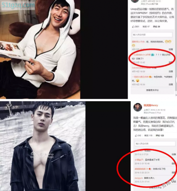 网红模特几年换了十几张面孔!? - 51虹马 网红模特几年换了十几张面孔!? - 51虹马